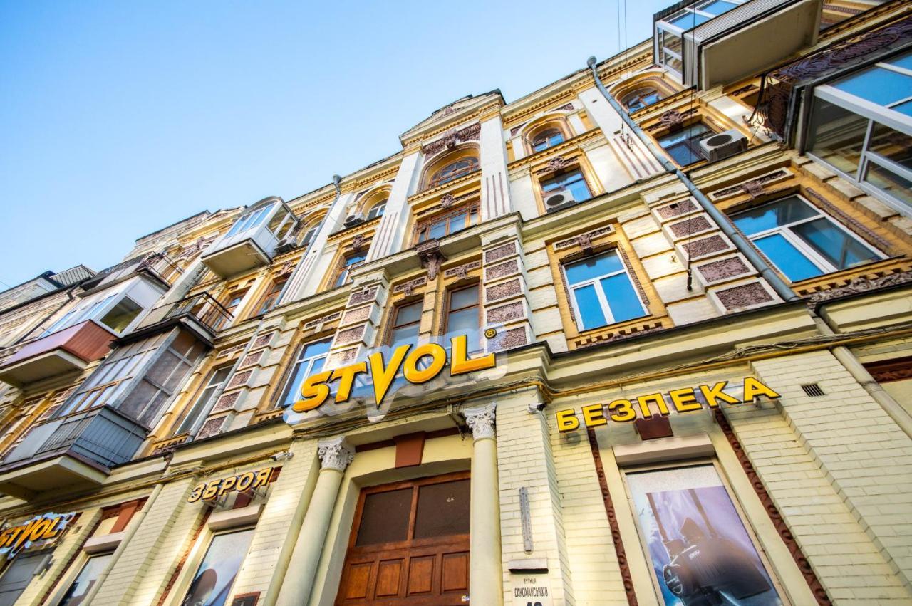 Kyiv Rouge Apartment Eksteriør bilde